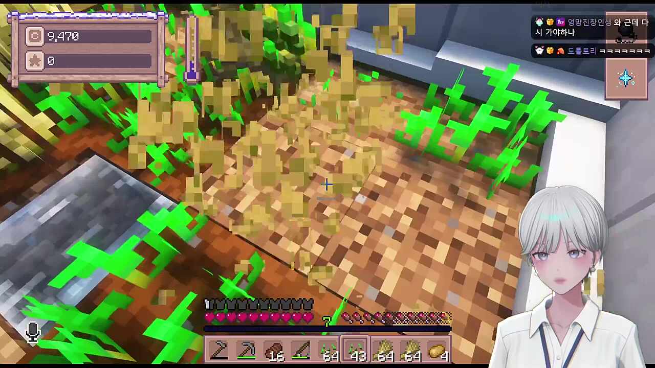 ???: 바니걸을 입어달라!