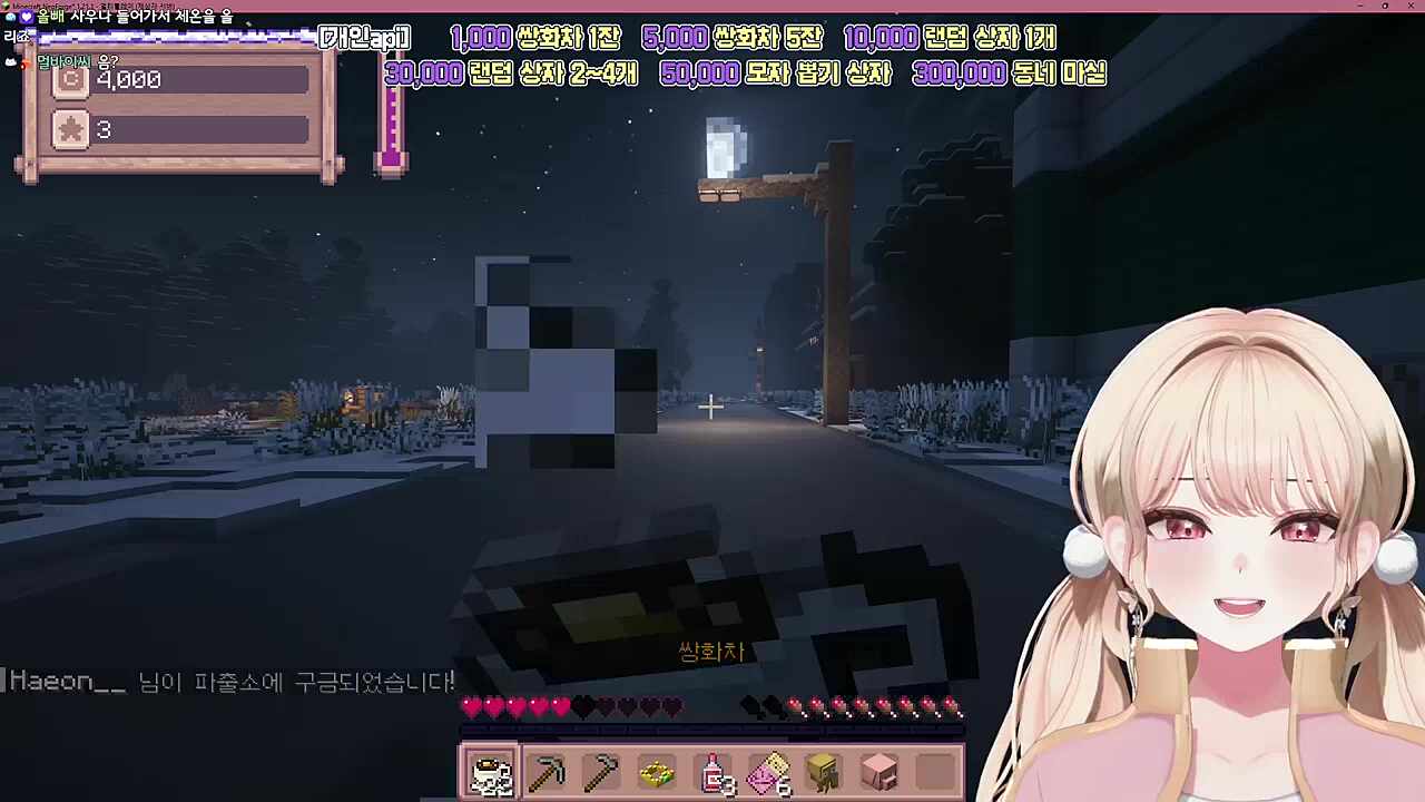 놀리러 가야지~