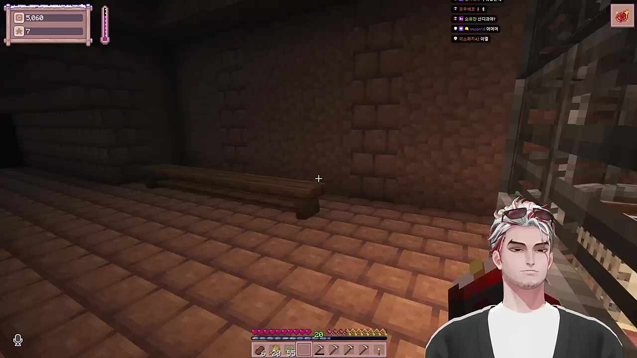 저 응아 마려워요 힝!