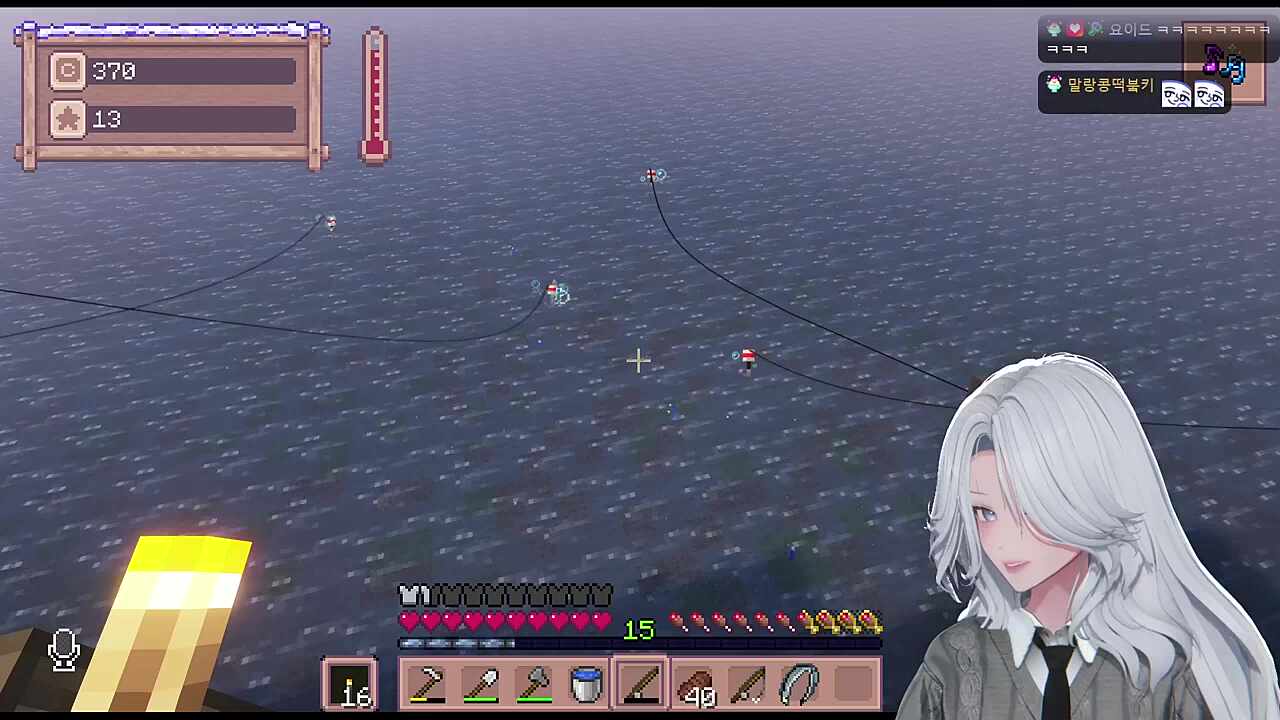 내 이야기는 과거가 없다는겨?!