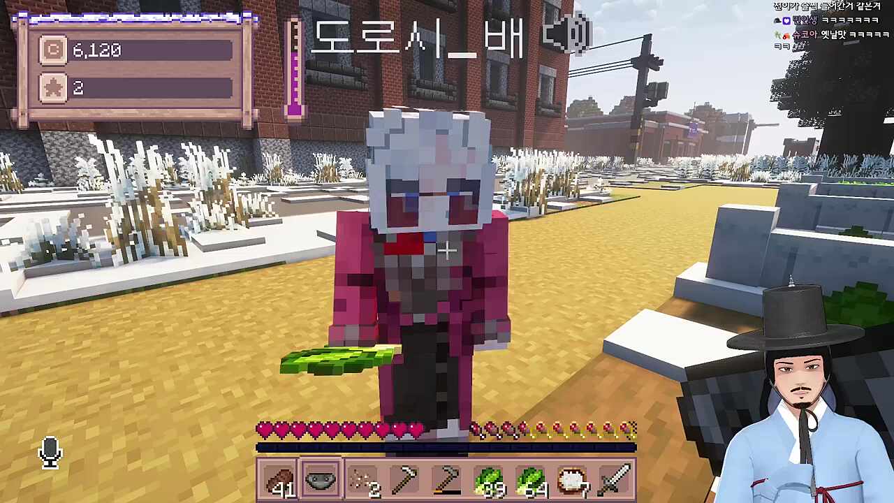 반달돌칼처럼 반으로 나눠드려?