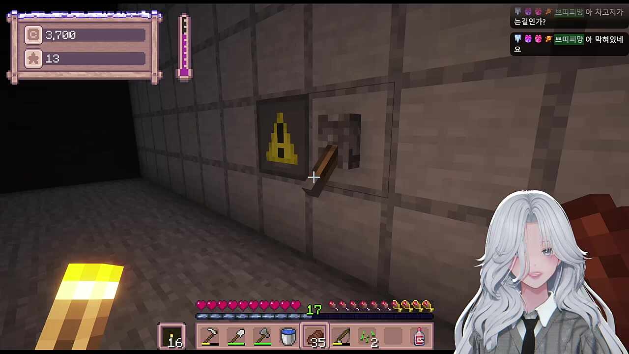 세상의 끝에서 마주한 시험