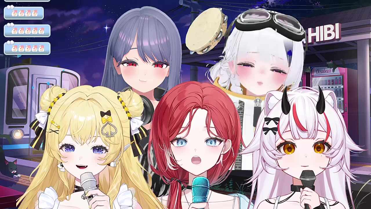 그대로 데뷔하자