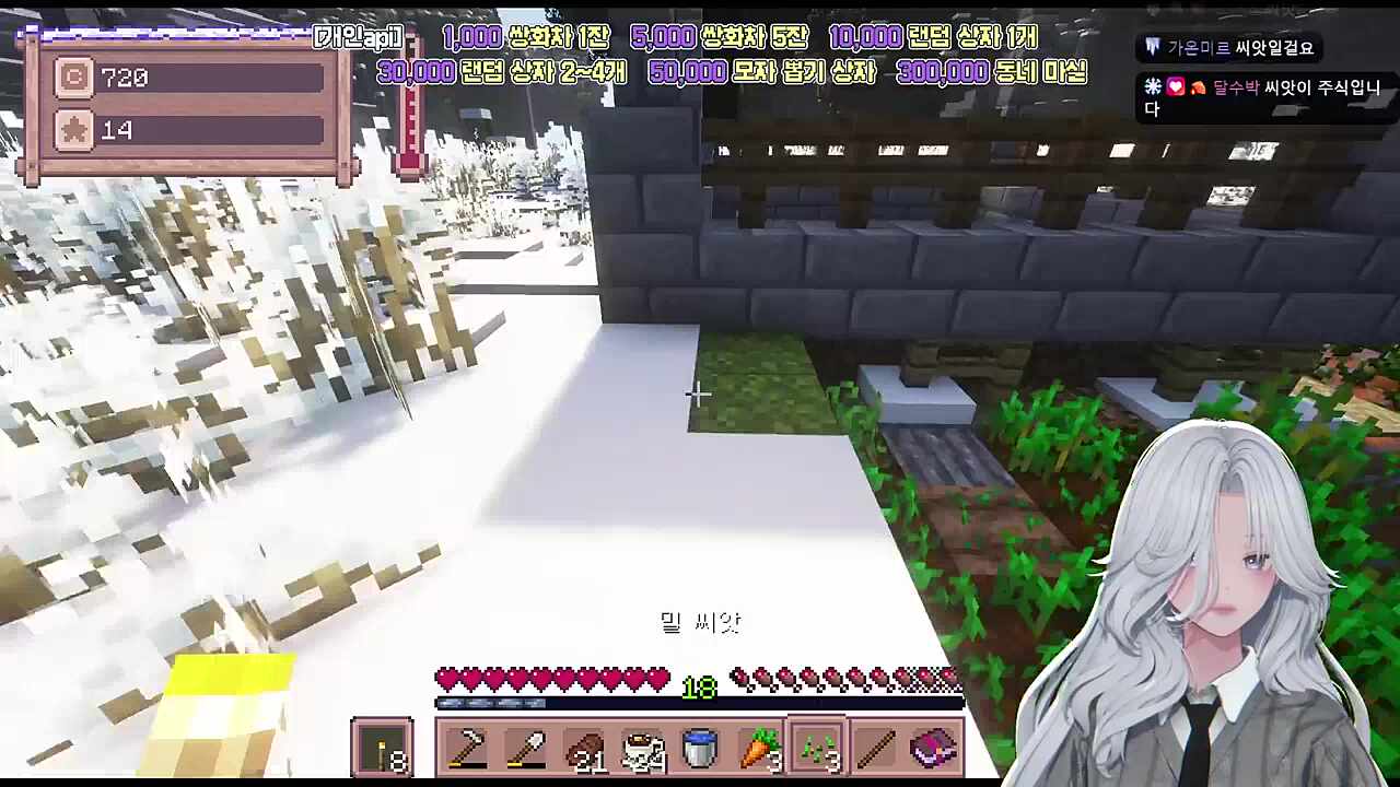 자식이 생겼습니다.