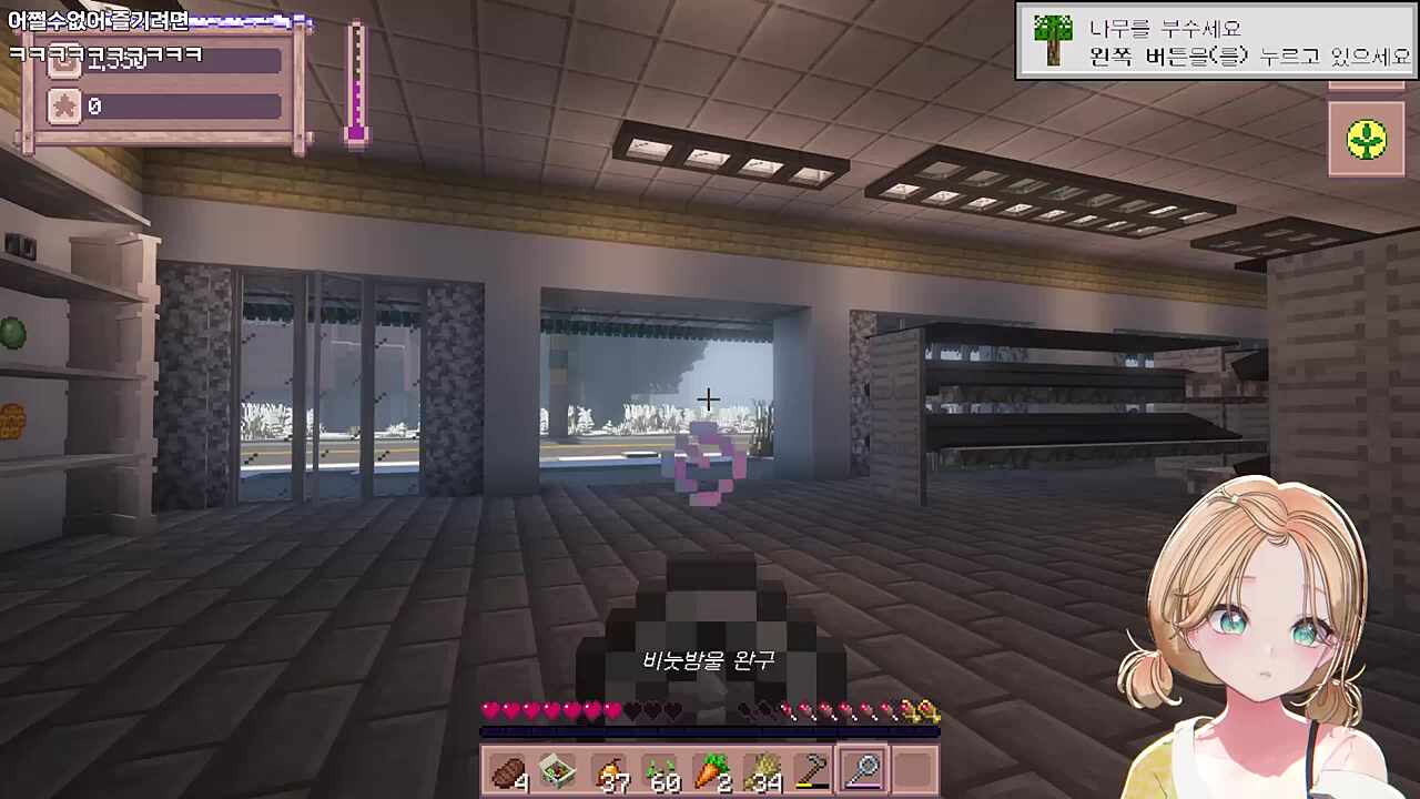 사지말걸 ㅠㅠ......... 사길잘했어~ 예쁘잖앙~