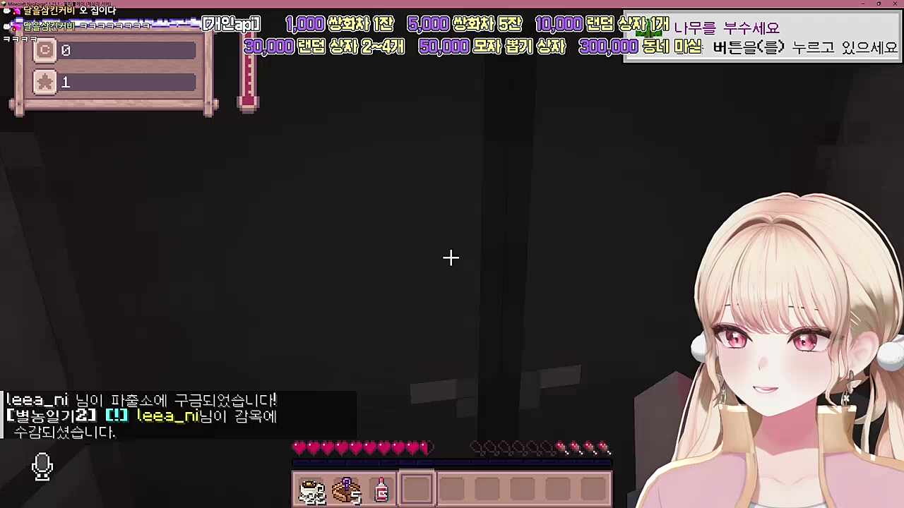 저거 수동이구나...