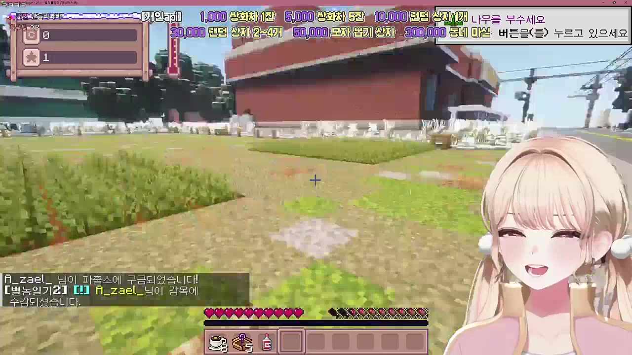 오자마자 바보뫄