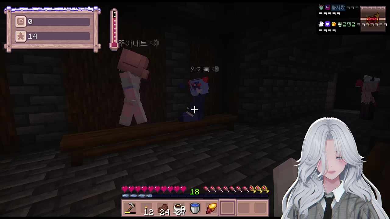 아이고 들이밀지 말아봐요