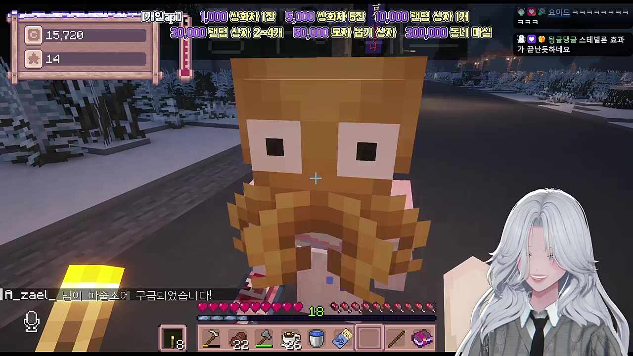 갇혀 버린 대공님