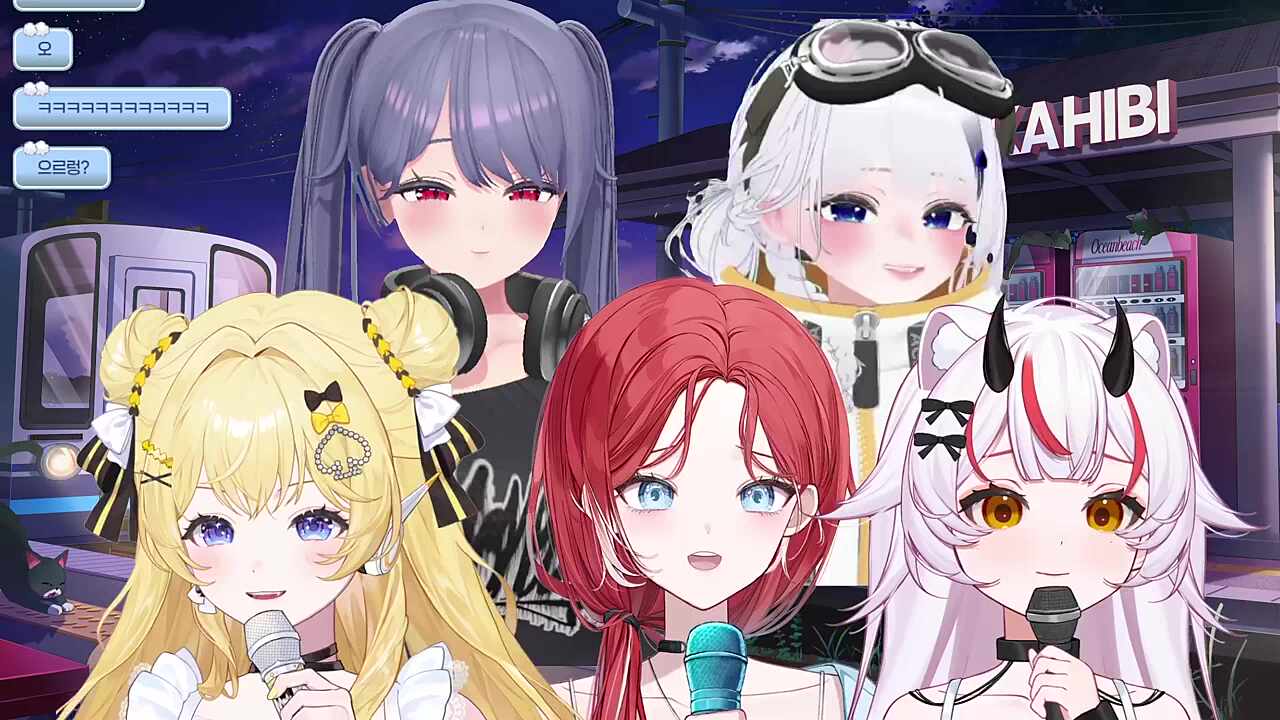 진짜 시험 끝난 여고생들