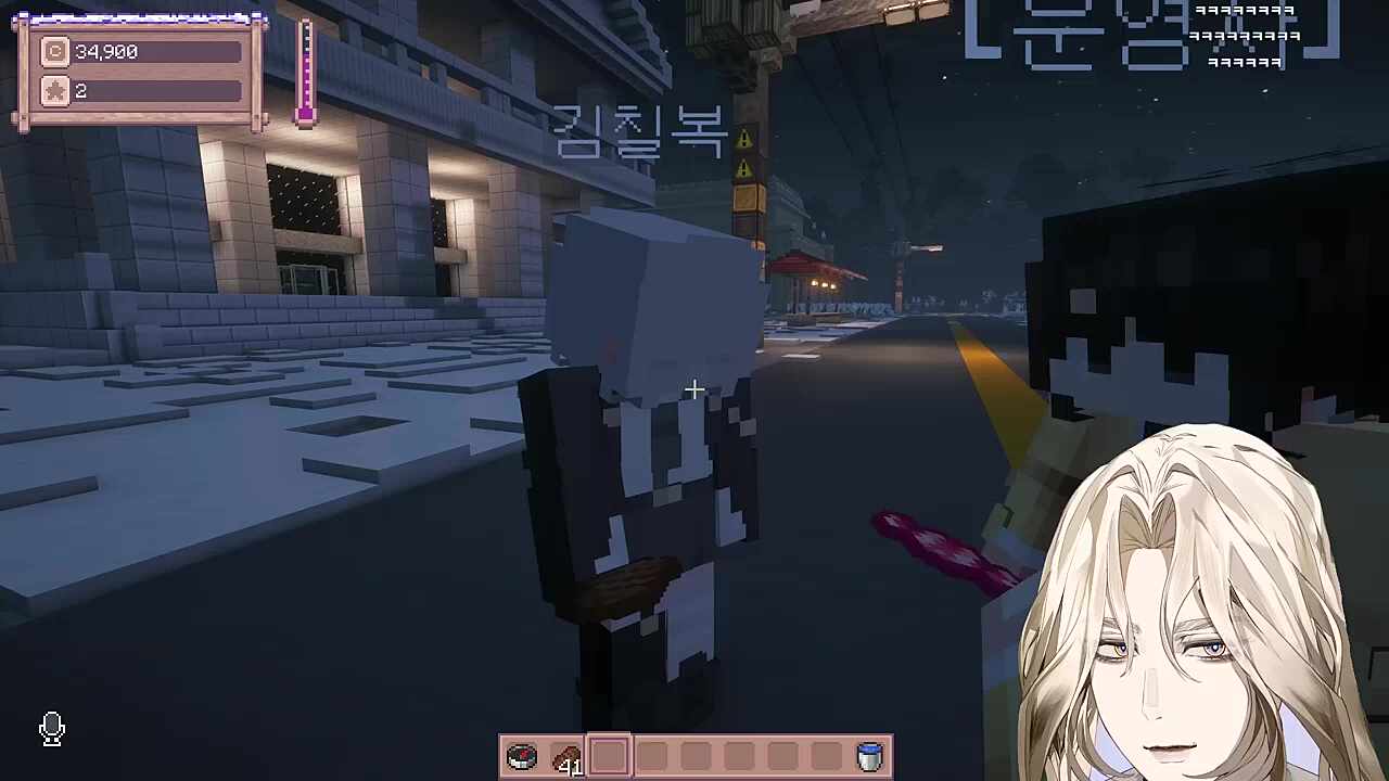 인생은 아자엘처럼