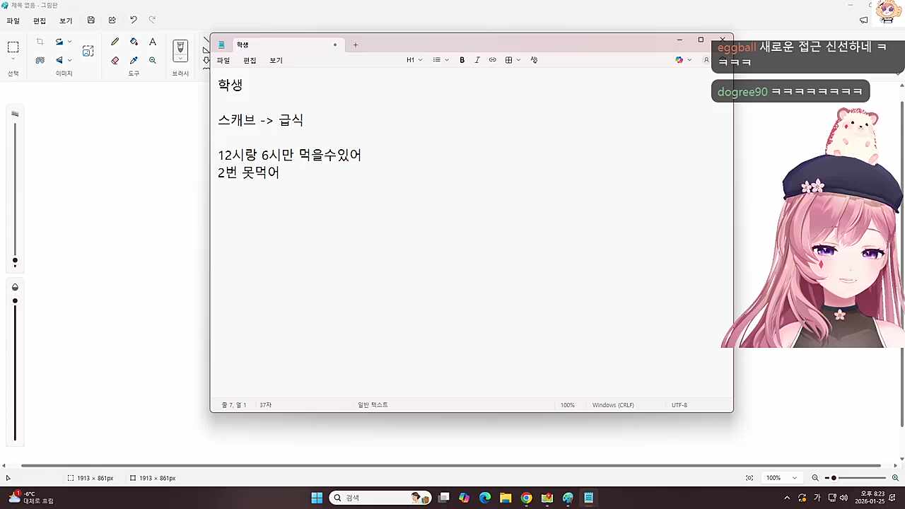 러시아 설명회