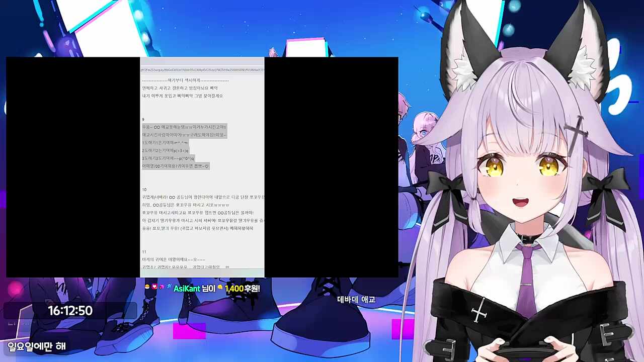 마뇨님 영도 터뜨린 비니님