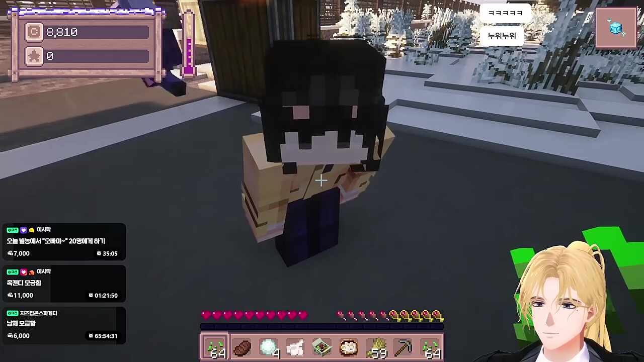 보상 받고 고분고분해진 왕씨 영감님