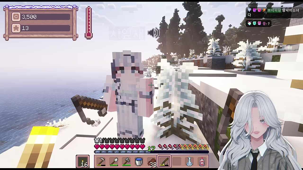 저는 시잎새 입니다.