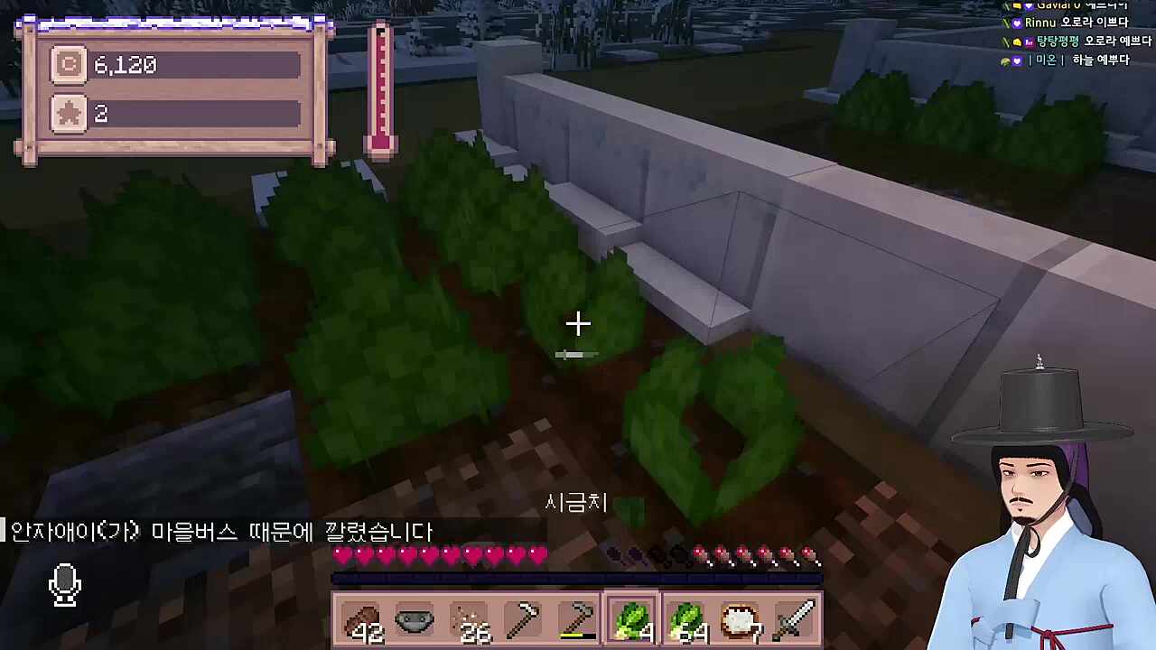 주무관이 마을버스에 깔렸습니다