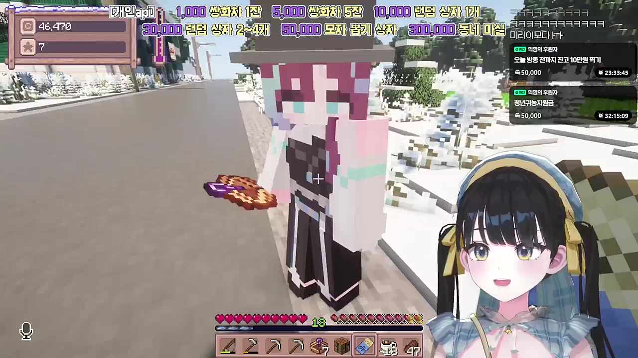 꺼드럭거리는 민히 가두고 꺼드럭거리는 미리 가두는 민희