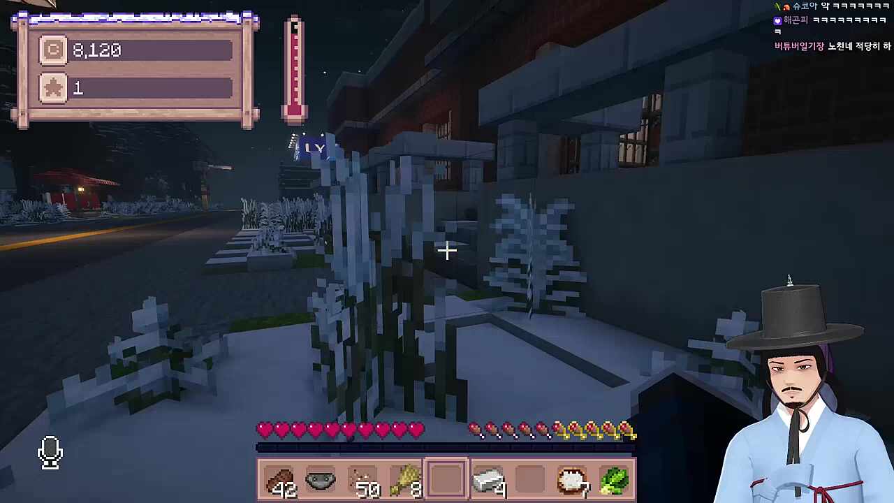 오늘 주무관 터트릴껴