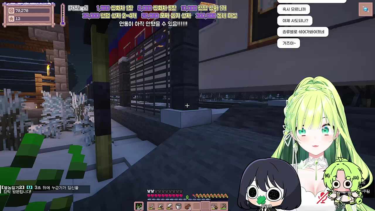 기차사고 직?관