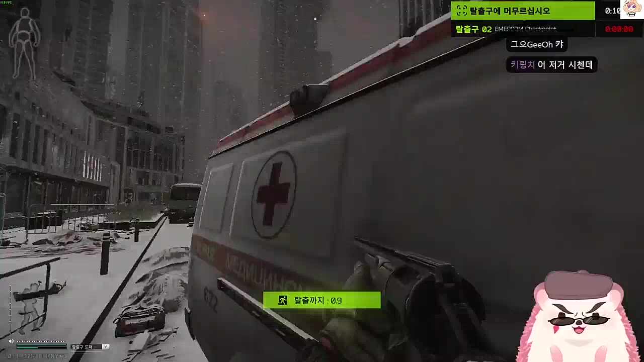 와인퀘 성공~!