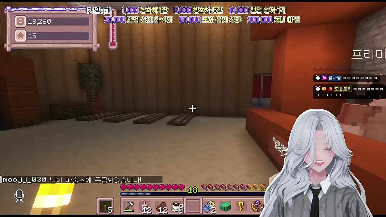 업보를 쌓는 대공의 숙청