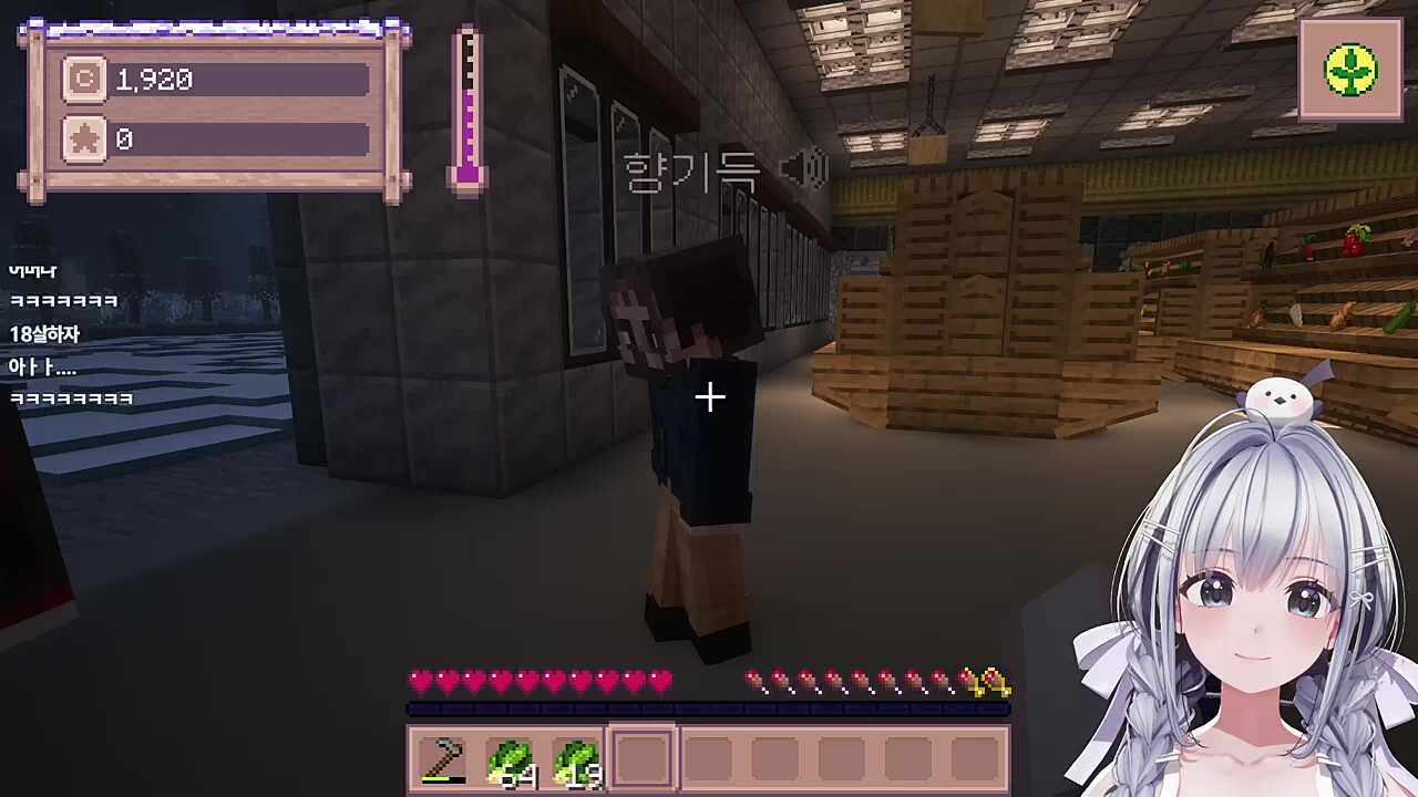 기득할배의 인구수작업