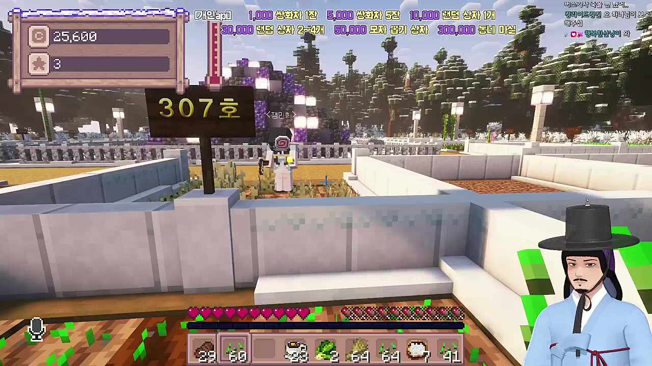 마음정리한 할배