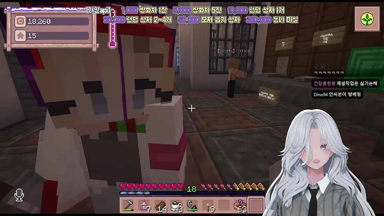 멈추지 않는 공무원의 비애