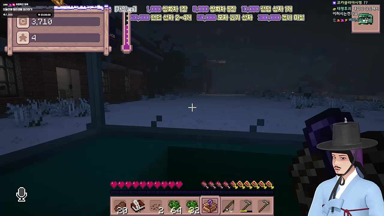 1호선과 3호선으로 환승하실 놈들은