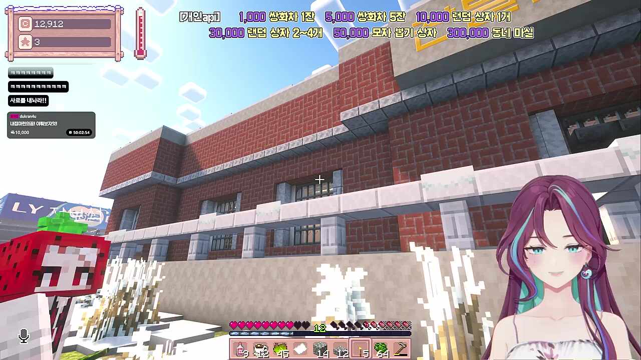 보석씨와 연합하여 시위하는 미리씨