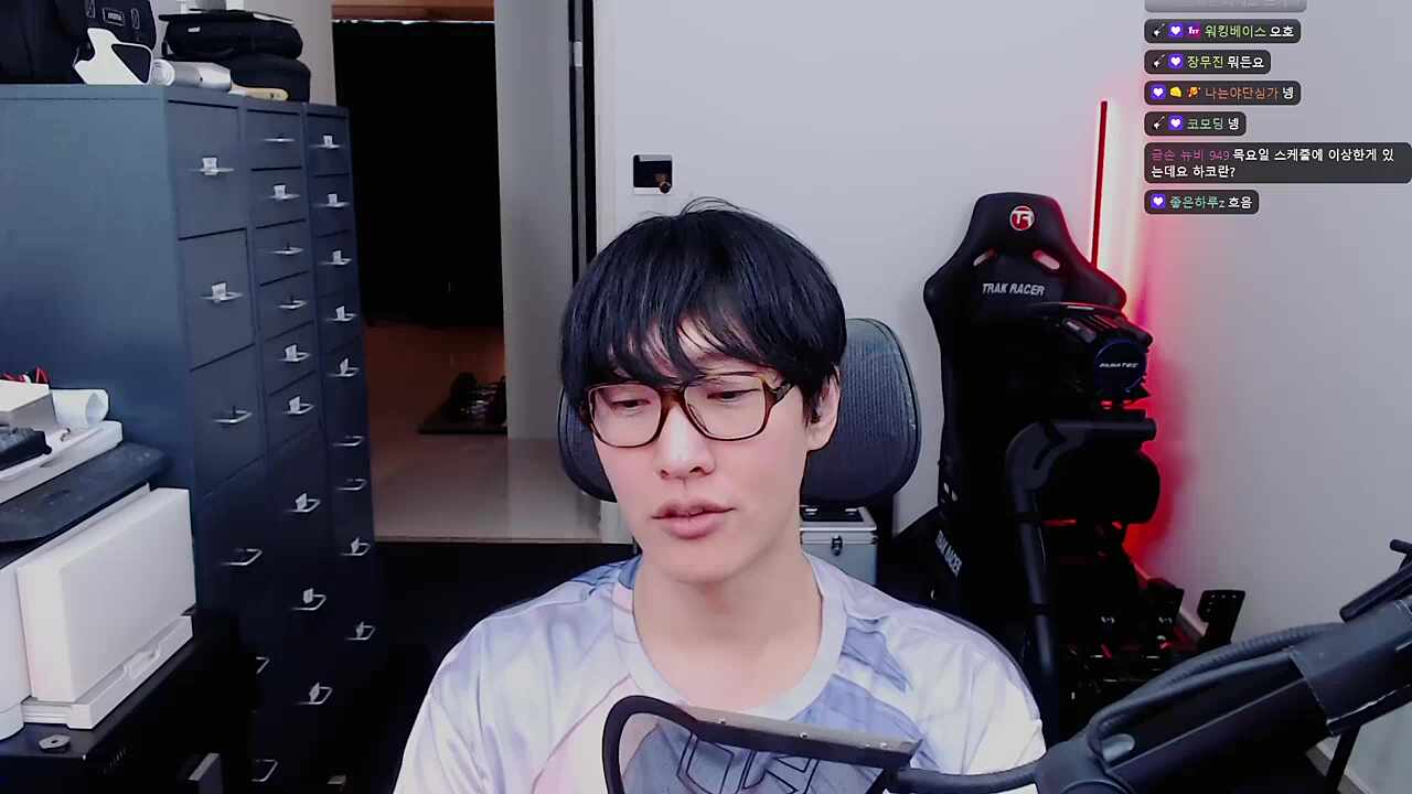 나는 후반부만 보면 돼