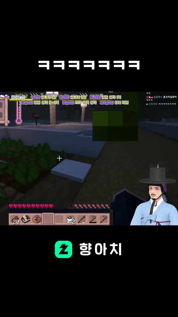 ㅋㅋㅋㅋㅋㅋㅋ