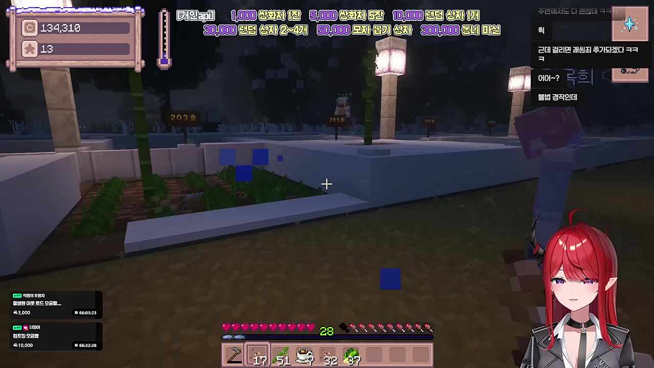 우리 소드 흑우다 음머(w.김옥희,시잎새)