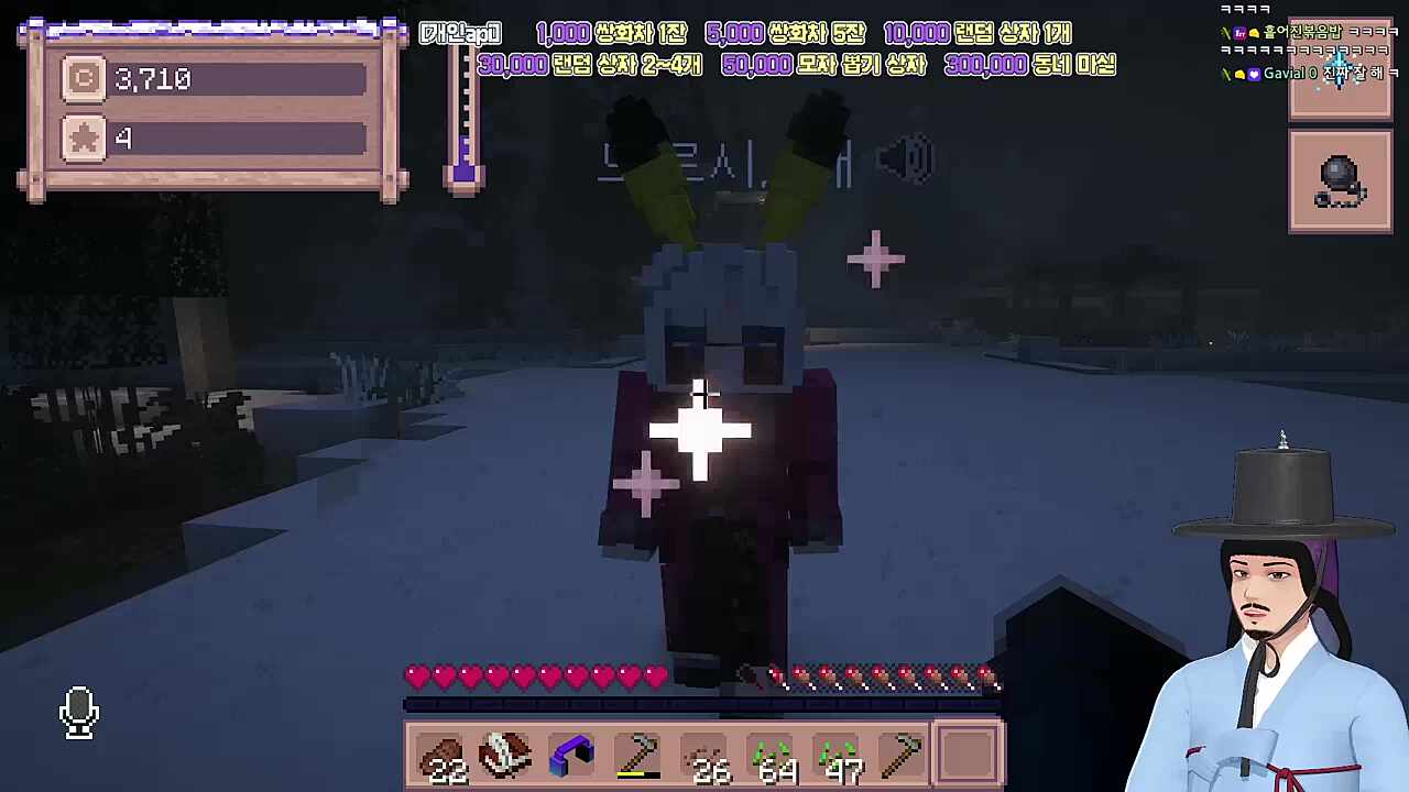 모자도 이상하고 속도 이상한 기득할배