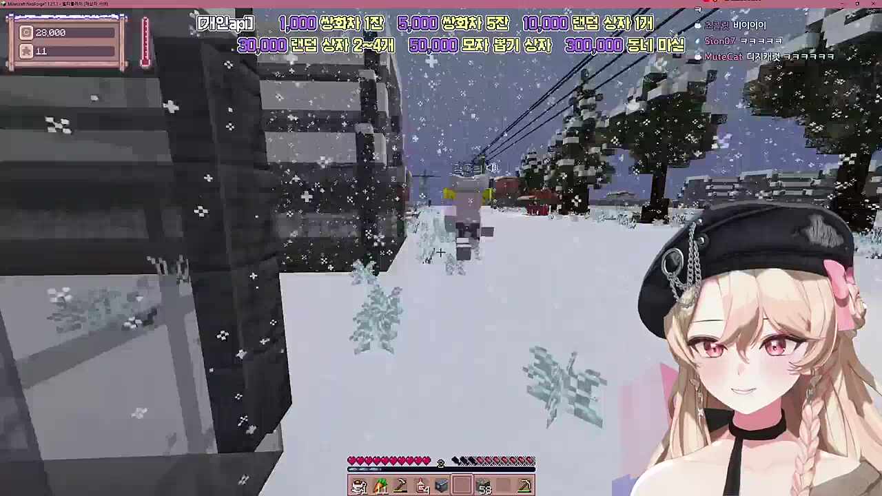 한 걸음 뒤에~ 항상~