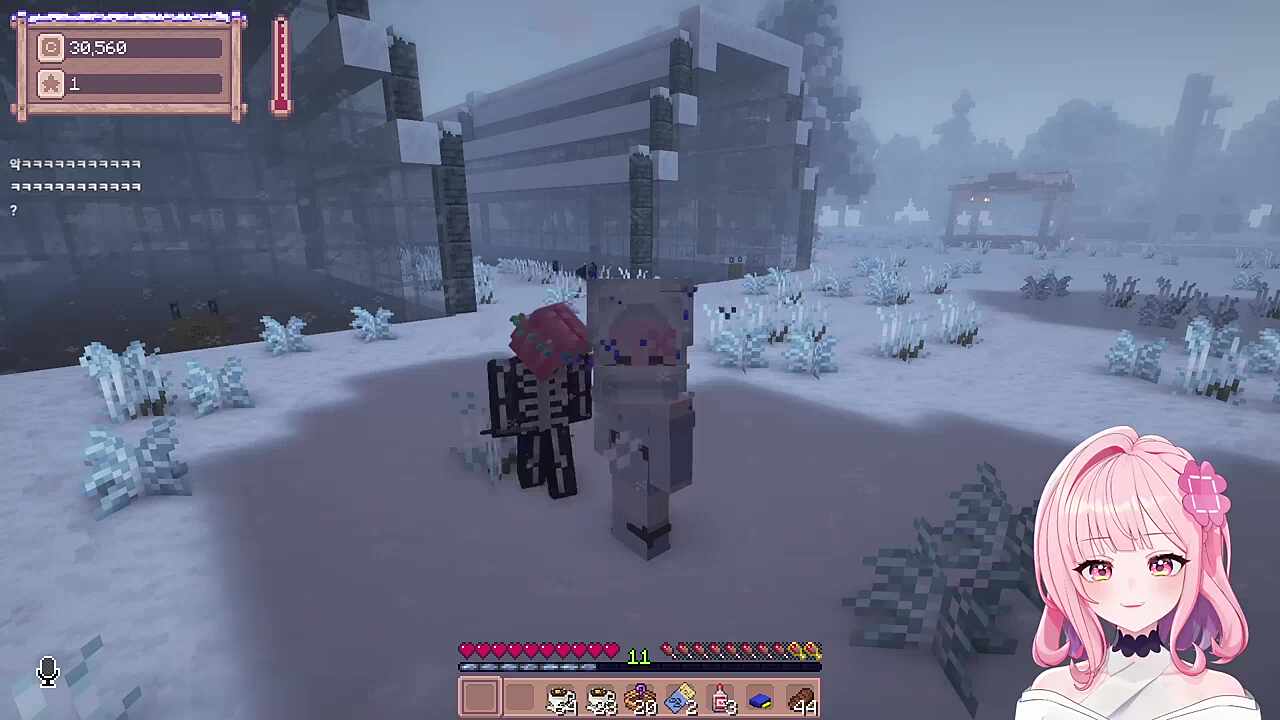 엉덩이를 들이민자의 최후