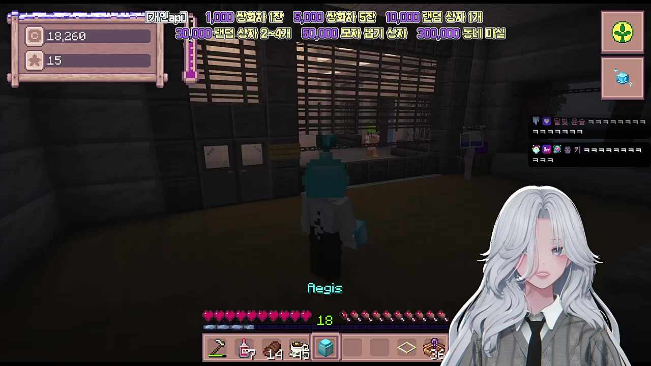 어, 또 왔어 옥분이? 아 할배요!!