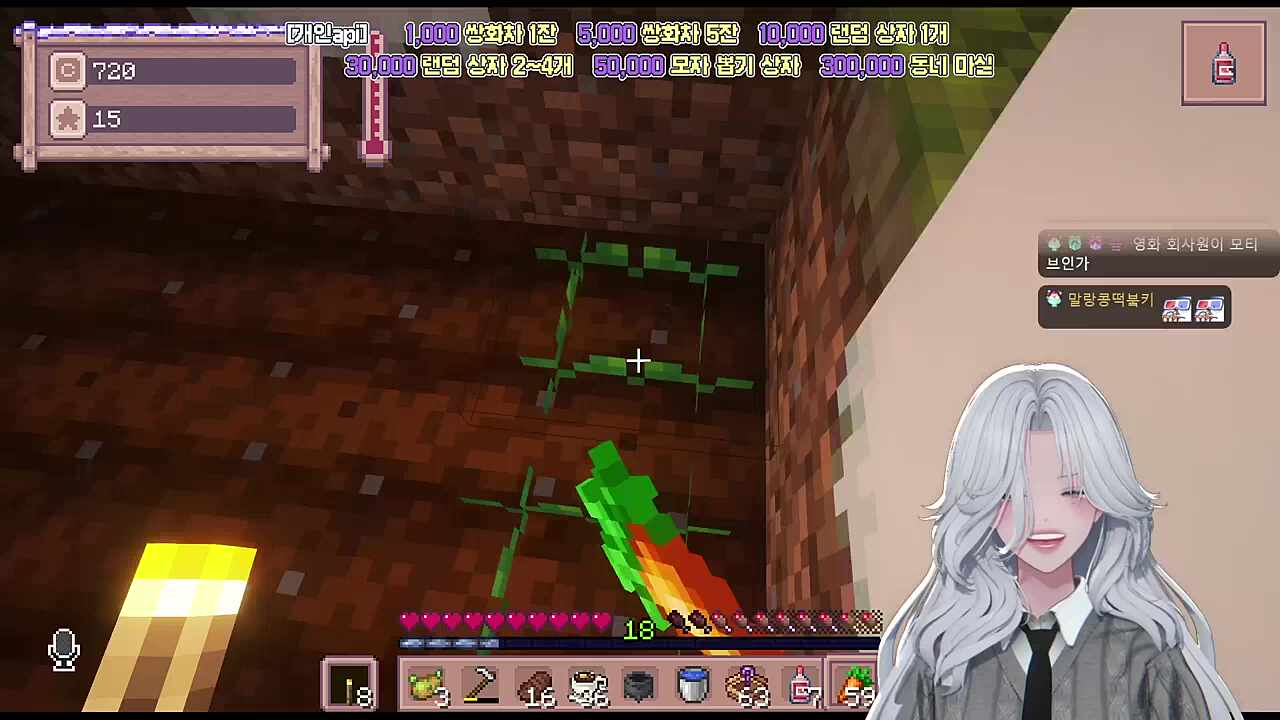 로켓배송도 울고 갈 산지직송