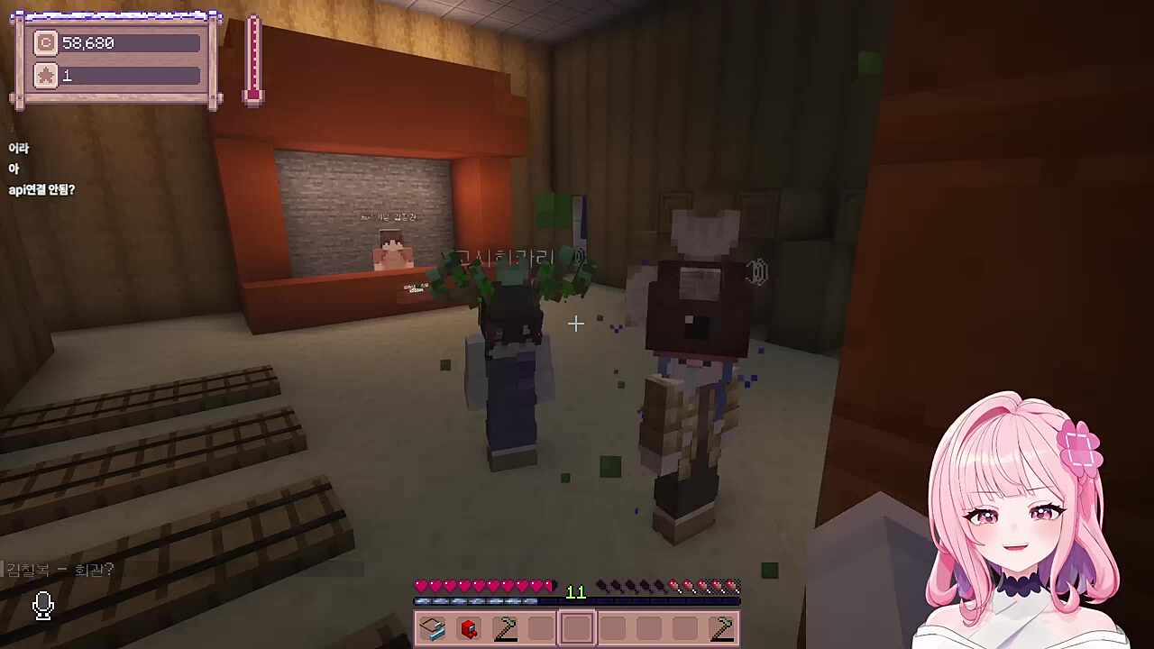 너무 순수한 고시히카리(카에데상)ㅋㅋㅋ