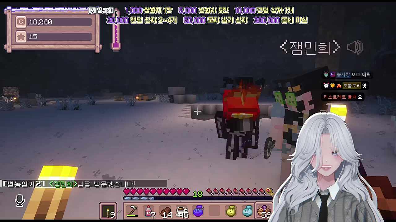 상자깡하다 생긴 일