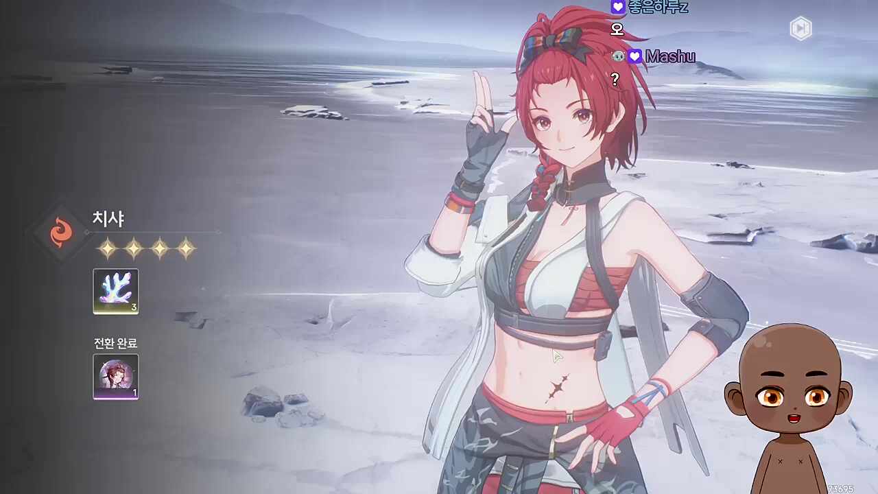 전무.. 가야겠지?