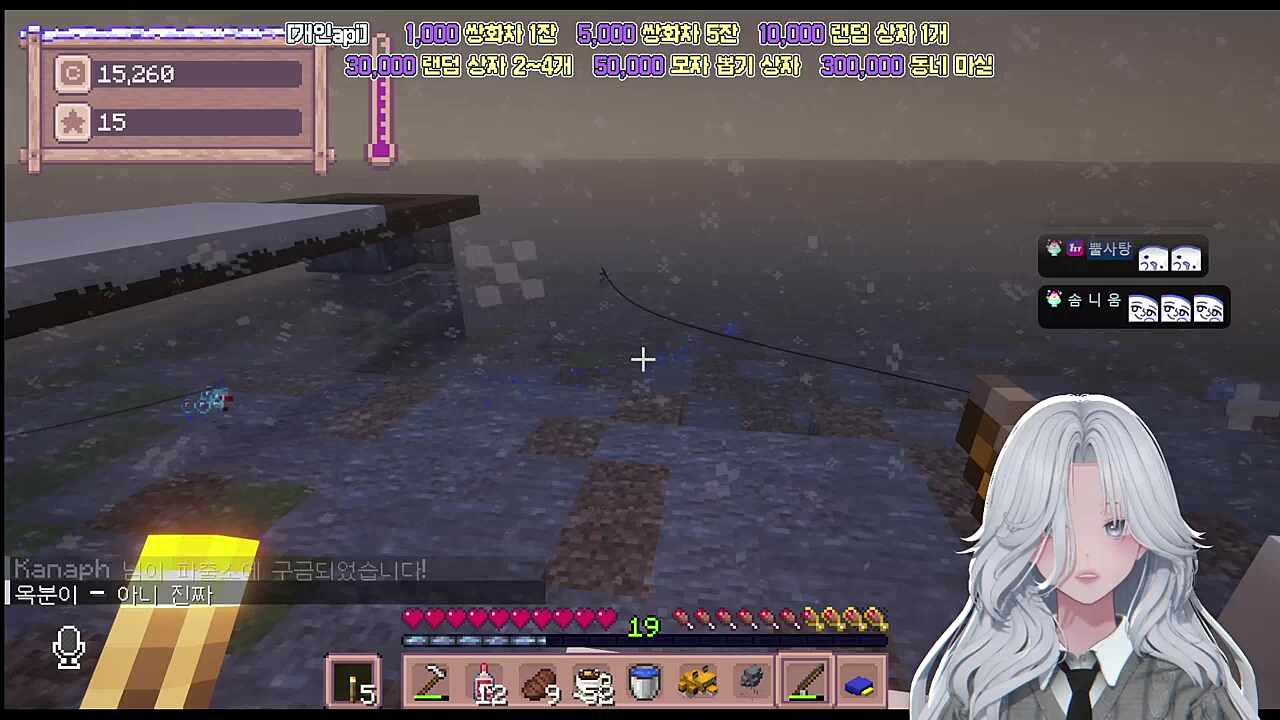 거짓말을 모르는 공무원