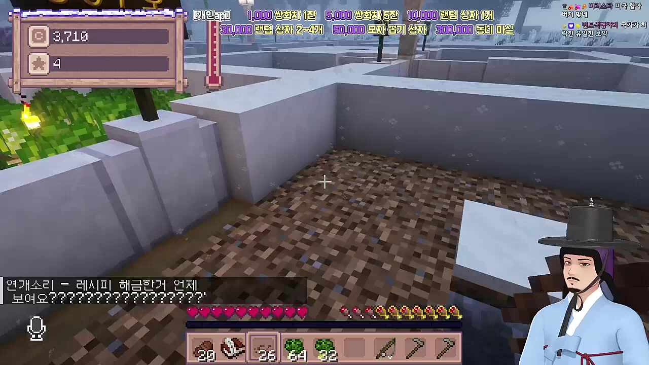 옥분이의 동네마실