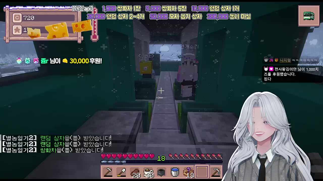 천천히 해요...!!!