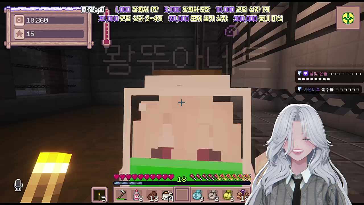 업보는 돌아온다 시즌2