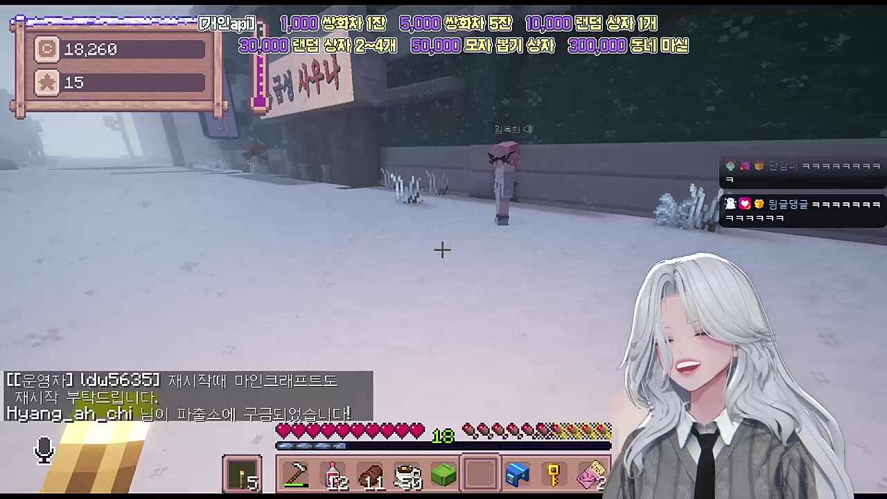 업보쌓는 국희님