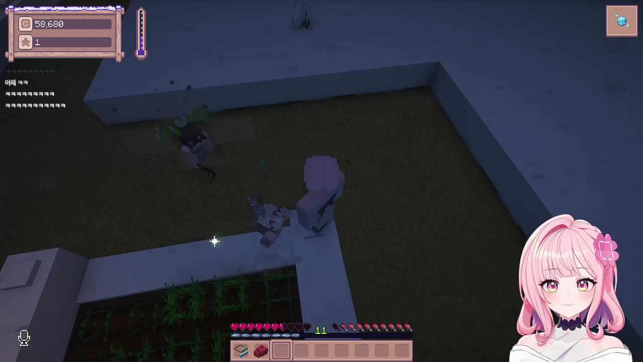 키린(고룡)이다ㅋㅋㅋ(w. 모아님)