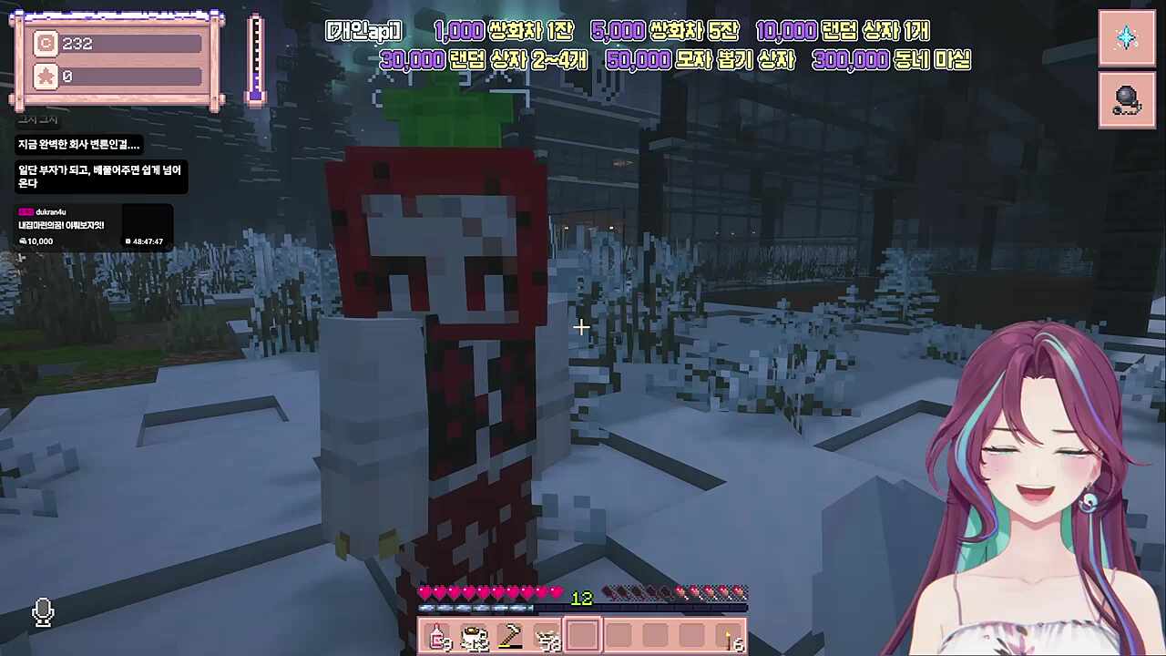 미리씨는 아군일때가 제일 멋있어