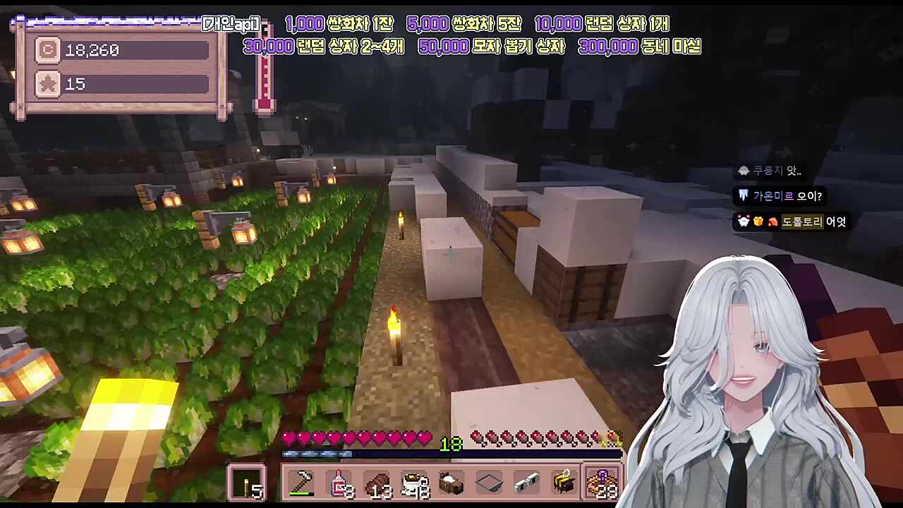 일요일에 재밌는 거 한 사람