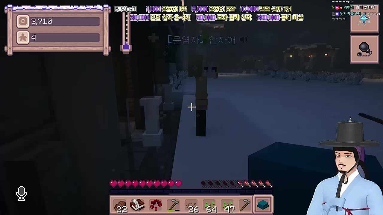 대체 어느 오빠야 무슨오빠야